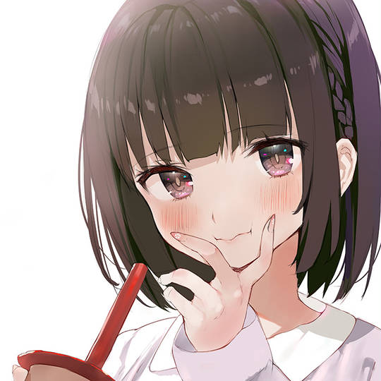 がおう