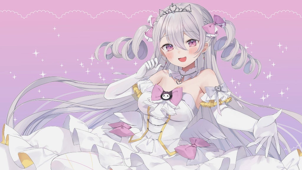 がおう