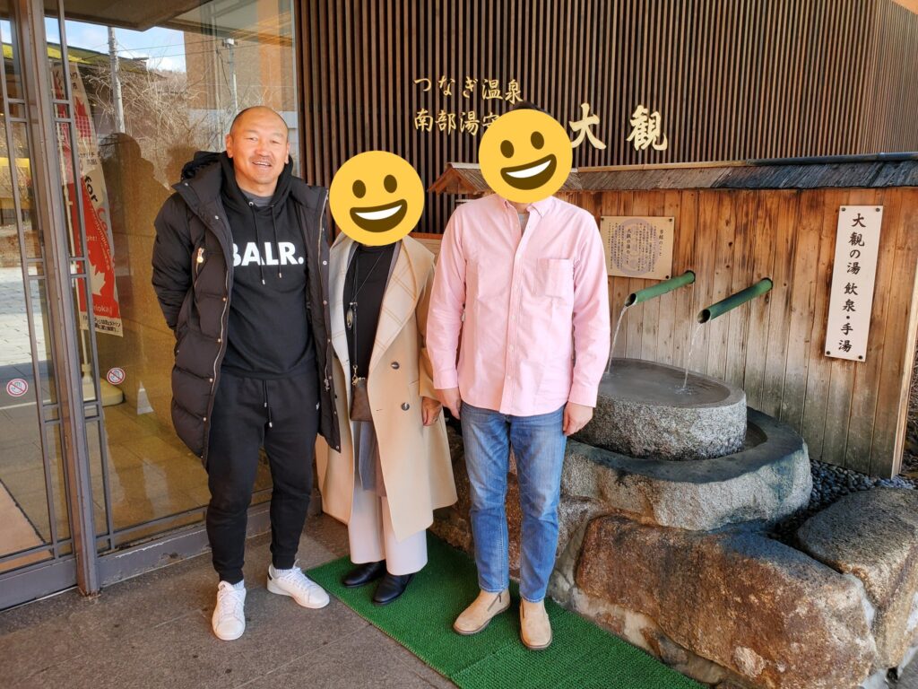 秋田豊